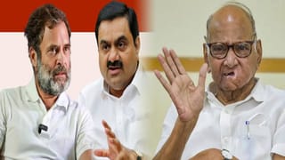 Sharad Pawar : अदानी आणि राहुल गांधी पहिल्यांदाच एकसाथ? शरद पवारांच्या निवासस्थानी काय घडलं?