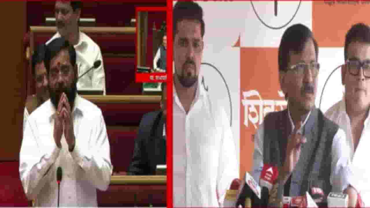 Shinde VS Raut : इलेक्शन जीतकर हम होंगे असली धुरंधर... शिंदेंच्या टीकेवर राऊतांचं प्रत्युत्तर, रहमान डकैत कोण? हे....