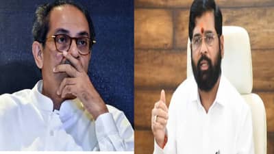 Eknath Shinde : विजय होताच एकनाथ शिंदे यांनी उद्धव ठाकरे यांना डिवचलं, खोचक टीका करत म्हणाले...