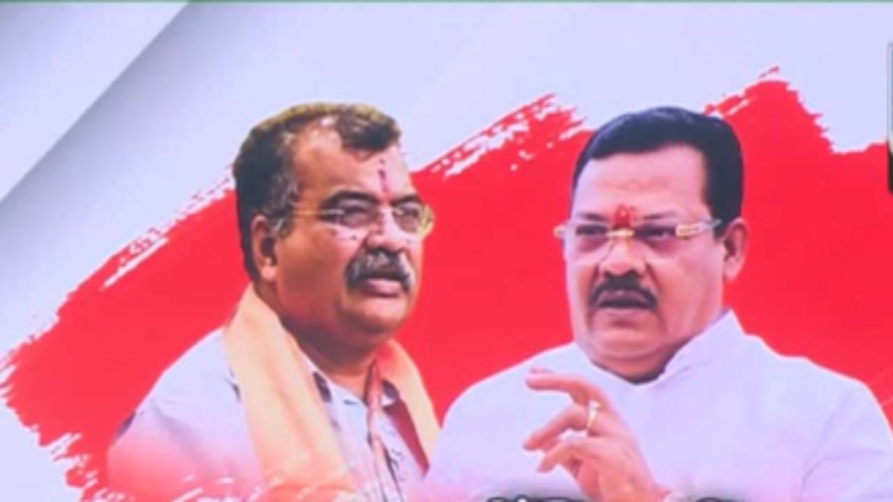 Shiv Sena-BJP Rift : फाटाफूट कराल तर... संजय शिरसाट यांचा रवींद्र चव्हाणांना थेट इशारा, शिंदे सेना-भाजपात पुन्हा भडका Shiv Sena-BJP Rift : फाटाफूट कराल तर... संजय शिरसाट यांचा रवींद्र चव्हाणांना थेट इशारा, शिंदे सेना-भाजपात पुन्हा भडका