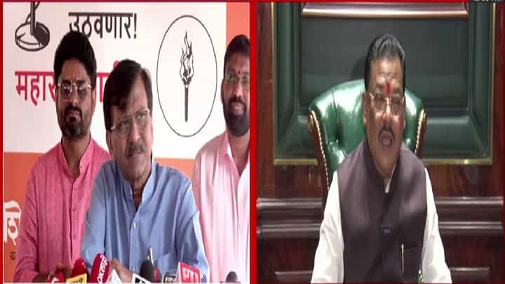 Raut VS Shirsat : एकनाथ शिंदे यांनी कसलं बंड केलं? घंटा... भाजपचे बूटच चाटताय? राऊतांच्या टीकेला शिरसाटांकडून प्रत्युत्तर Raut VS Shirsat : एकनाथ शिंदे यांनी कसलं बंड केलं? घंटा... भाजपचे बूटच चाटताय? राऊतांच्या टीकेला शिरसाटांकडून प्रत्युत्तर