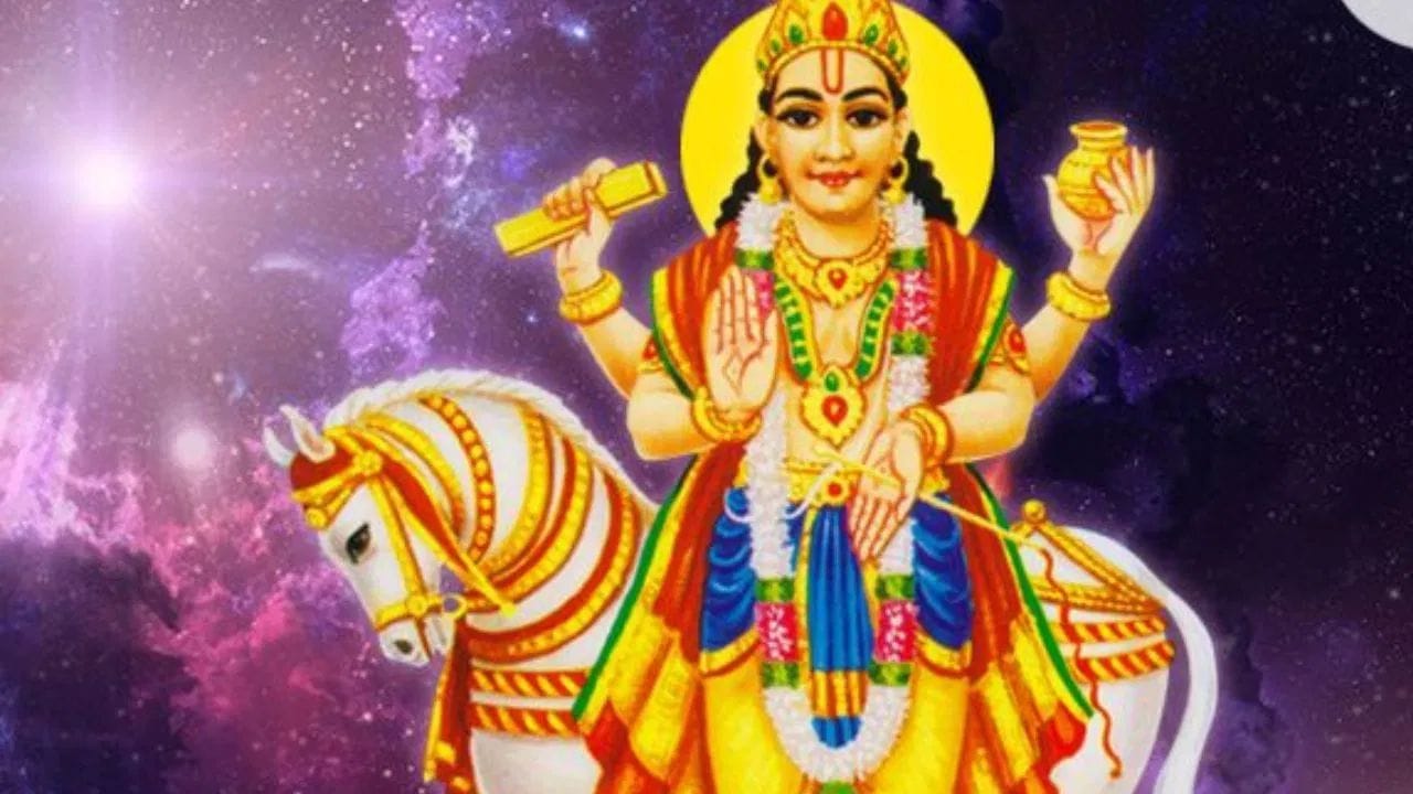 ज्योतिषशास्त्रातील एक अत्यंत शुभ ग्रह म्हणून ओळखला जाणारा शुक्र हा भौतिक सुखे, भावनिक संतुलन आणि समृद्धीचा मुख्य कारक आहे. त्याच्या प्रभावामुळे जीवनात सौंदर्य, कला, प्रेमसंबंध आणि आर्थिक प्रगती येते. विलासी वस्तू, आकर्षक वस्त्रे, दागिने, वाहने आणि घरगुती सुख-सुविधा यांचा संबंध शुक्राशी जोडला जातो. व्यवसायातील यश, सद्भावना आणि आकर्षणशक्तीही शुक्राच्या प्रभावावर अवलंबून असते.