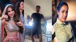 ‘तेरे लिए मैंने पहली वाली छोड दी’ गाण्यावर अरबाजचा डान्स; मलायका अरोरा ‘शॉक्ड’!