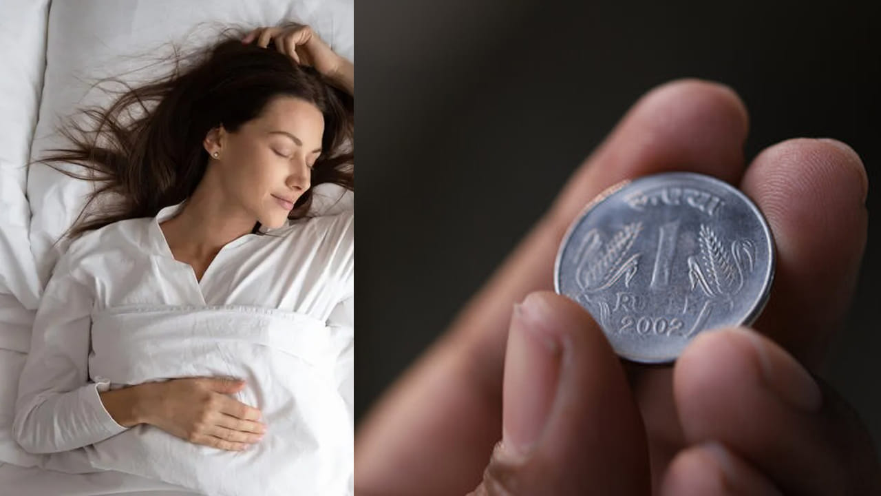 वास्तुशास्त्रात छोट्या बदलांना आणि उपायांना खूप महत्त्व दिले जाते. अनेकदा आपण झोपताना उशीजवळ मोबाईल किंवा पाण्याची बाटली ठेवतो, पण त्याऐवजी एक रुपयाचे नाणे ठेवावे, असं बोललं जातं. आता यामागचे कारण समोर आले आहे.