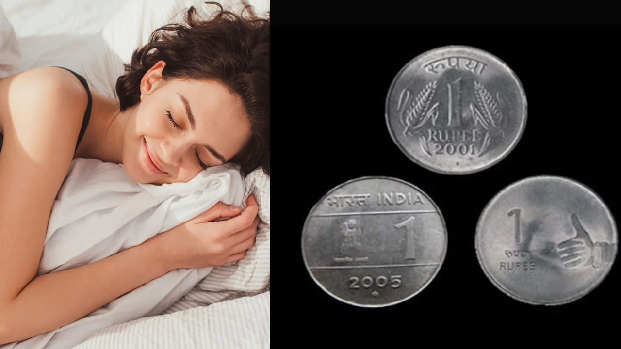 आपल्या आजबाजूला सतत सकारात्मक आणि नकारात्मक अशा दोन्ही ऊर्जा असतात. वास्तुशास्त्रानुसार, धातूच्या नाण्यात नकारात्मक लहरी शोषून घेण्याची शक्ती असते. जेव्हा आपण हे नाणे उशीखाली ठेवतो, तेव्हा ते आपल्या मनातील भीती आणि आजूबाजूची नकारात्मकता ओढून घेते. यामुळे वाईट स्वप्ने पडणे थांबते आणि गाढ झोप लागते.