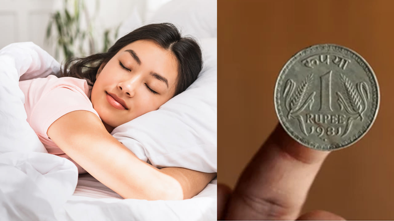 एक रुपयाचे नाणे हे केवळ चलन नसून ते देवी लक्ष्मीचे प्रतीक मानले जाते. धन वाढवण्यासाठी हा एक प्रभावी तोडगा आहे. असे मानले जाते की, उशीखाली नाणे ठेवल्याने घरातील गरिबी दूर होते, अनावश्यक खर्च कमी होतात. तसेच कर्जातून मुक्ती मिळवण्याचे मार्ग सापडतात.