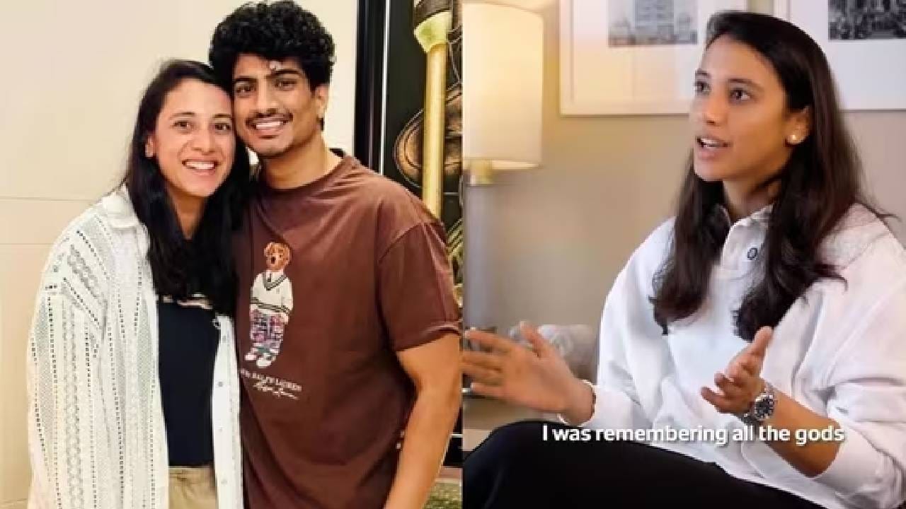 भावा आता तरी डिलिट कर..; लग्न मोडल्यानंतर पलाश मुच्छलच्या 'त्या' व्हिडीओवर कमेंट्सचा वर्षाव