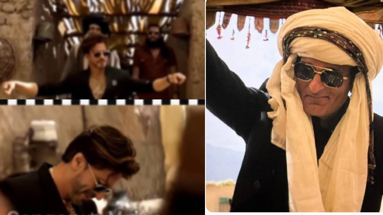 FA9LA Song Viral Video : तू नको बाबा.. अक्षय खन्नाच Best ; शाहरुख बनला रेहमान डकैत, नेटकऱ्यांनी थेट... FA9LA Song Viral Video : तू नको बाबा.. अक्षय खन्नाच Best ; शाहरुख बनला रेहमान डकैत, नेटकऱ्यांनी थेट...