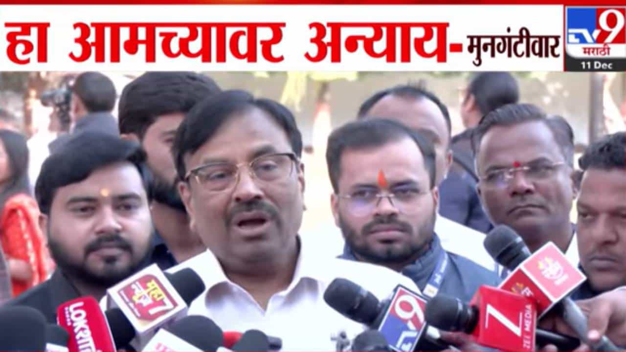 Sudhir Mungantiwar : इथं येऊन तुम्ही हुरडा खाल अन् परत जाल तर... मुनगंटीवार यांचा सरकारला घरचा आहेर