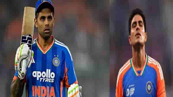 T20 WC 2026 : शुबमनप्रमाणेच सूर्याचा पत्ताही होणार होता कट ? कोणामुळे मिळालं जीवदान ?