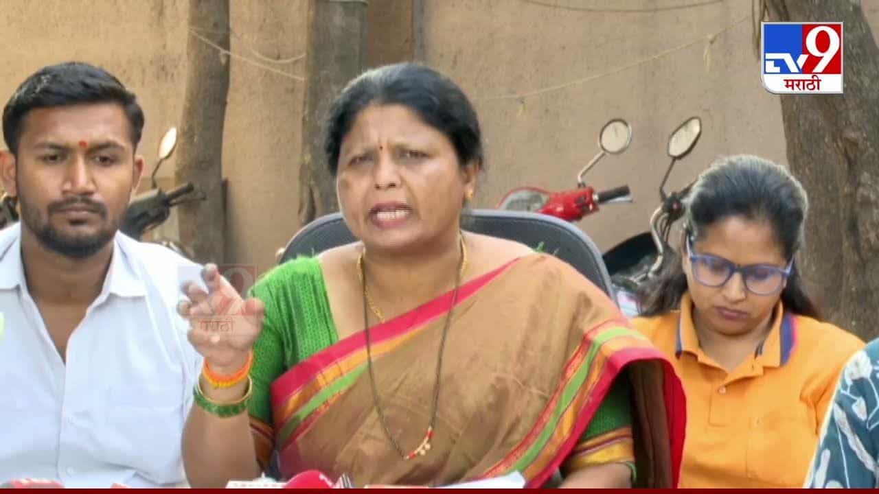 महिलांच्या फसवणुकींची आयोग दखल घेत नाही; अंधारेंचा गंभीर आरोप