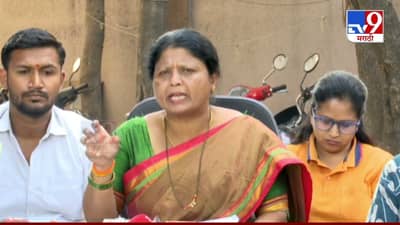 महिलांच्या फसवणुकींची आयोग दखल घेत नाही; अंधारेंचा गंभीर आरोप