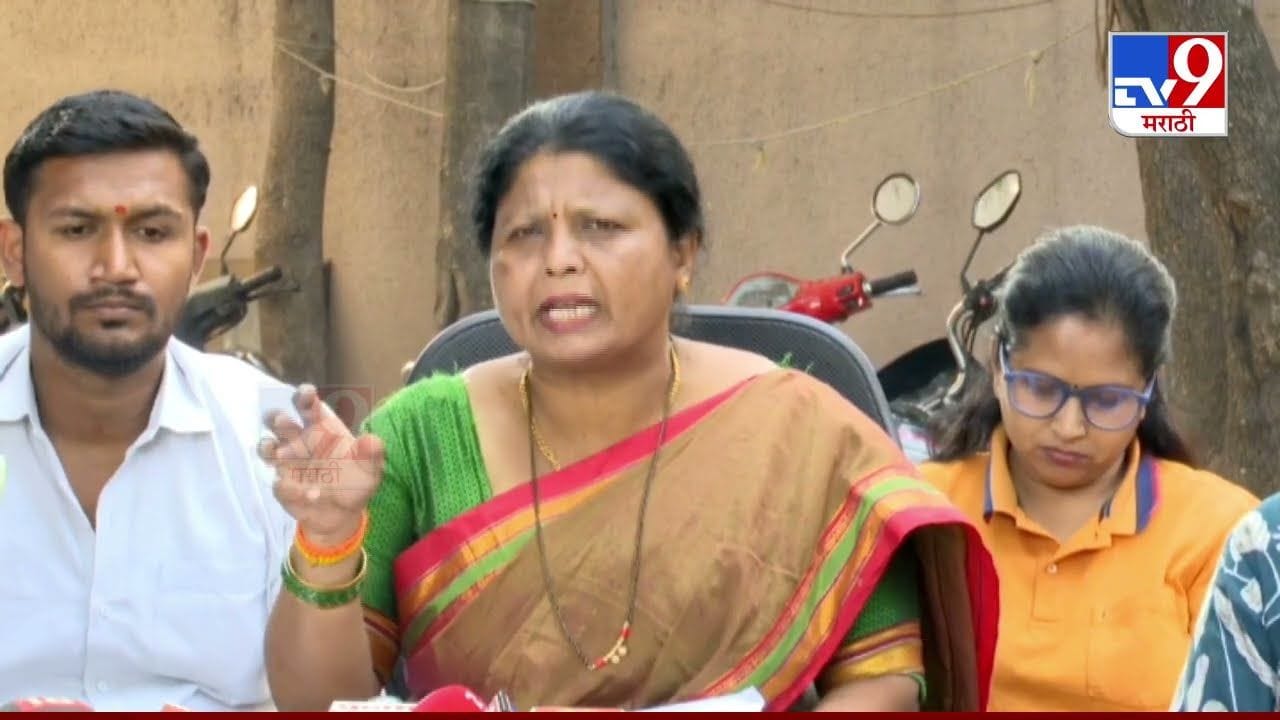 महिलांच्या फसवणुकींची आयोग दखल घेत नाही; अंधारेंचा गंभीर आरोप महिलांच्या फसवणुकींची आयोग दखल घेत नाही; अंधारेंचा गंभीर आरोप