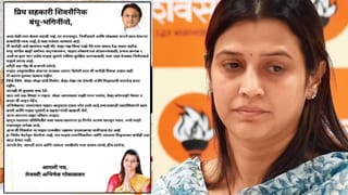 Tejasvee Ghosalkar : नाती बदलू शकतात, पण ऋणानुबंध… ठाकरेंना जय महाराष्ट्र अन् भाजपात प्रवेश करणाऱ्या तेजस्वी घोसाळकर स्पष्टच म्हणाल्या