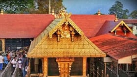 Vastu Shastra : मंदिरामध्ये या वस्तूंचे करा गुप्तदान, आयुष्यच बदलेल. Vastu Shastra : मंदिरामध्ये या वस्तूंचे करा गुप्तदान, आयुष्यच बदलेल.