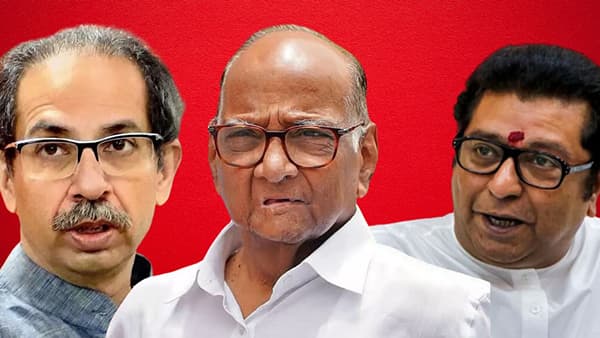 ठाकरे बंधूंची युती; मविआला डोकेदुखी! पवारांच्या राष्ट्रवादीला फक्त 16 जागांचा प्रस्ताव?