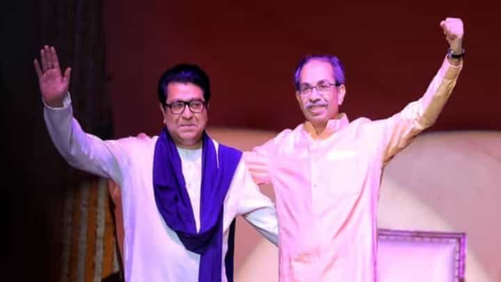 Thackeray Alliance : अखेर 'तो' क्षण येणार, मनसे-ठाकरेंची युती कधी होणार? तारीख समोर, बड्या नेत्याची माहिती Thackeray Alliance : अखेर 'तो' क्षण येणार, मनसे-ठाकरेंची युती कधी होणार? तारीख समोर, बड्या नेत्याची माहिती