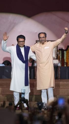 अखेर ठाकरे बंधूंच्या युतीच्या घोषणेचा मुहूर्त ठरला!