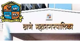 ठाणे महानगरपालिकेतील प्रभाग क्र. 19 ते 21 मधील विजयी उमेदवार कोण?.