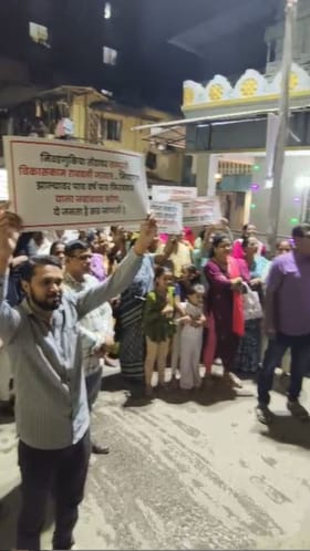 विकासकामांच्या मुद्द्यावरून ठाण्यात नागरिकांचा रोष.