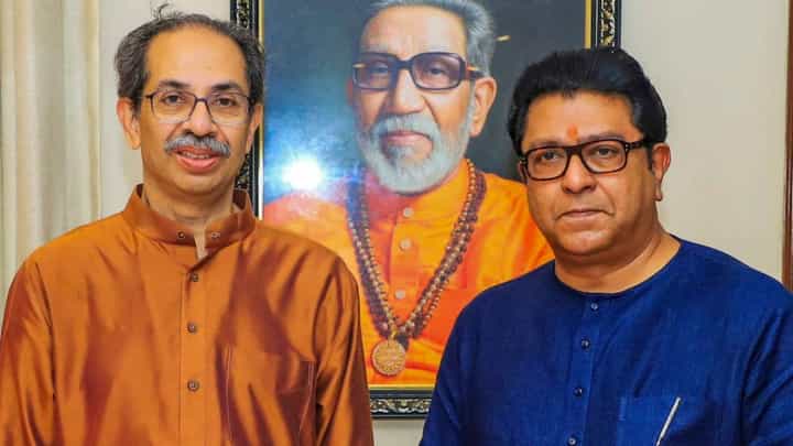 Thackeray Brothers Alliance : मोठी बातमी.. दोन ते तीन दिवसांत ठाकरे बंधू एकत्र? काँग्रेसशिवाय युती जाहीर होणार? Thackeray Brothers Alliance : मोठी बातमी.. दोन ते तीन दिवसांत ठाकरे बंधू एकत्र? काँग्रेसशिवाय युती जाहीर होणार?