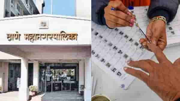 TMC Election Results 2026 LIVE : ठाणे महानगरपालिकेतील प्रभाग क्र. 22 ते 24 मधील विजयी उमेदवार कोण?