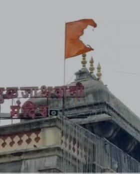 तुळजाभवानी मातेच्या मंदिरात सुट्ट्यांमुळे भाविकांची मोठी गर्दी