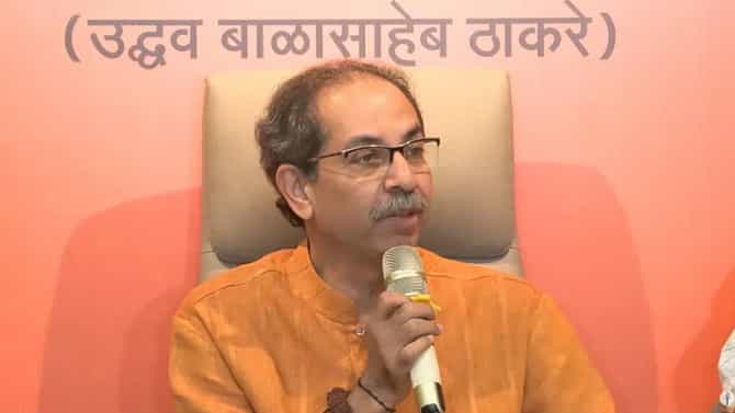 मोठी बातमी! उद्धव ठाकरेंना मोठा धक्का? उद्या भाजपमध्ये मोठा पक्षप्रवेश, राजकीय घडमोडींना वेग