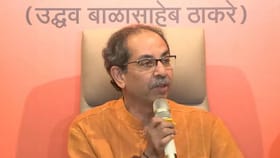 मोठी बातमी! उद्धव ठाकरेंना मोठा धक्का, बड्या नेत्यानं साथ सोडली.