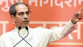 मनसेसोबत युतीची बोलणी सुरू असतानाच ठाकरे गटाचा मोठा निर्णय, आता थेट...