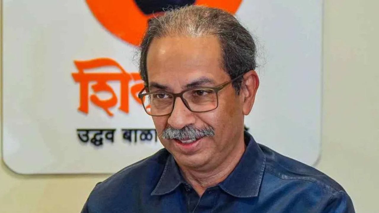 वंदे मातरमवरील चर्चा संघाचे कपडे फाडण्यासाठी?; उद्धव ठाकरे यांच्या विधानाने खळबळ वंदे मातरमवरील चर्चा संघाचे कपडे फाडण्यासाठी?; उद्धव ठाकरे यांच्या विधानाने खळबळ