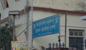 मनसेच्या पदाधिकाऱ्यावर भाजपच्या कार्यकर्त्यांच्या हल्ल्याने खळबळ.