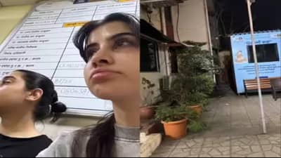 उर्फी घाबरलेल्या अवस्थेत... जीव वाचवण्यासाठी पोलीस स्थानकात पोहोचली... म्हणाली, रात्रभर...