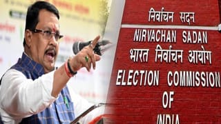 Vijay Wadettiwar :  निवडणूक आयोग नालायक, कुणी काहीही केलं तरी… विजय वडेट्टीवार यांची तीव्र शब्दांत टीका