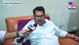 विरोधी पक्षनेत्यांना बंगला नाही! काँग्रेसचा सरकारवर हल्ला.