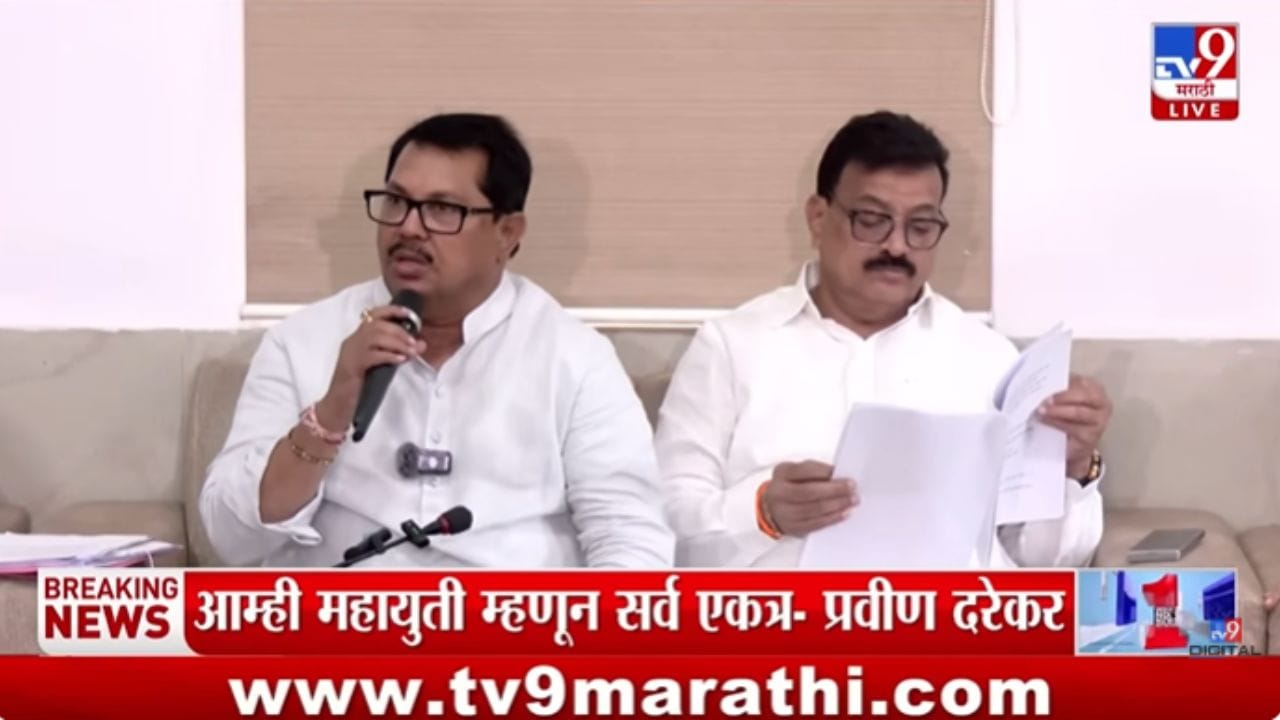 लाडकी बहिणीच्या सुरक्षितेकडे सरकारचं दुर्लक्ष; वडेट्टीवारांची टीका लाडकी बहिणीच्या सुरक्षितेकडे सरकारचं दुर्लक्ष; वडेट्टीवारांची टीका