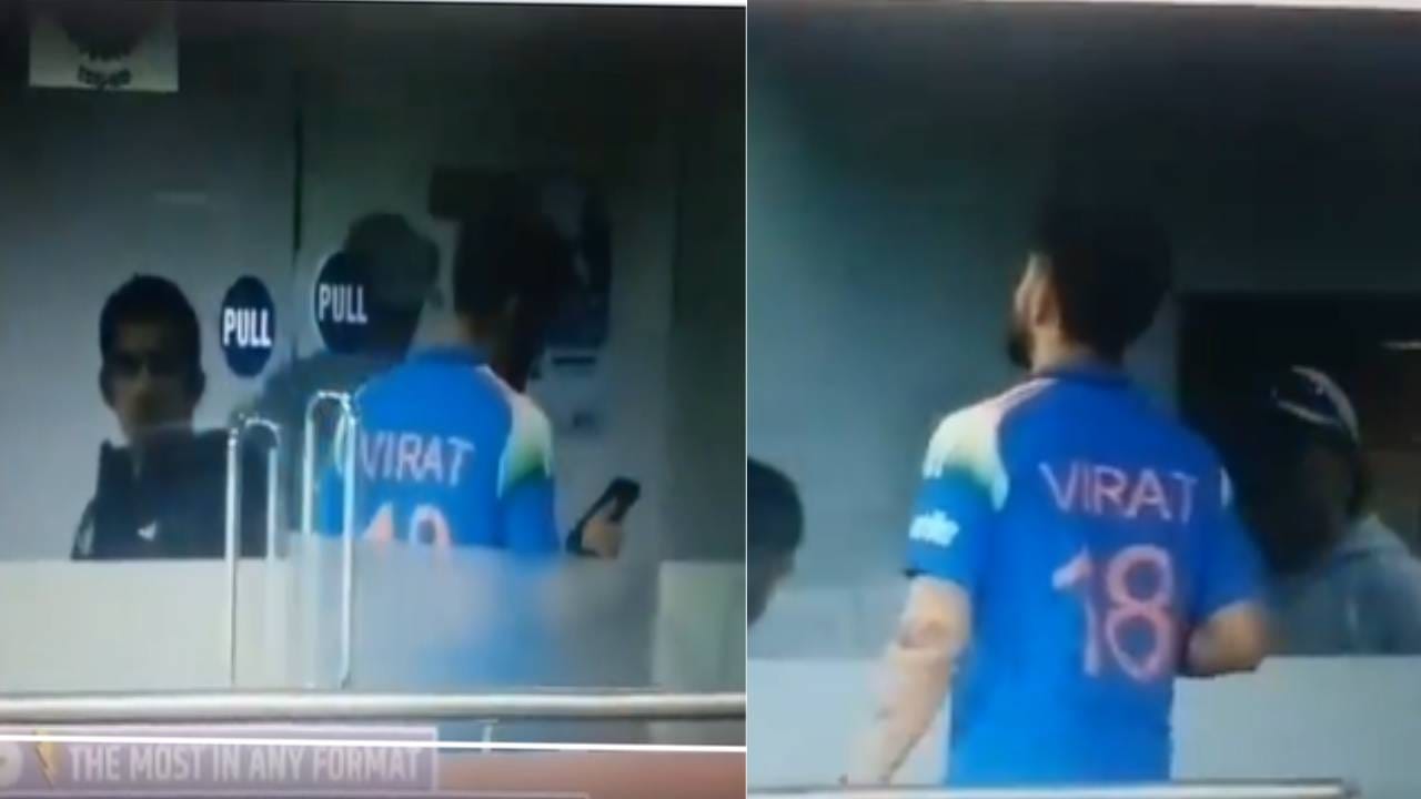 Virat Kohli Ignore Gautam Gambhir : विजयानंतर विराट कोहली याने गंभीरला केलं इग्नोर ? ड्रेसिंग रूममध्ये जातानाच केली अशी कृती...