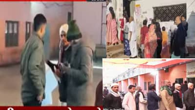 Maharashtra Local Body Election : कुठे पकडले शेकडो बोगस मतदार, तर कुठे मतदान यंत्रच ठप्प.. कशी आहे मतदानाची स्थिती ?