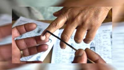 ⁠Maharashtra Local Body Elections 2025 : 21 तारखेला लागणार निकाल, राज्यात कुठे, किती झालं मतदान ? आकडेवारी समोर