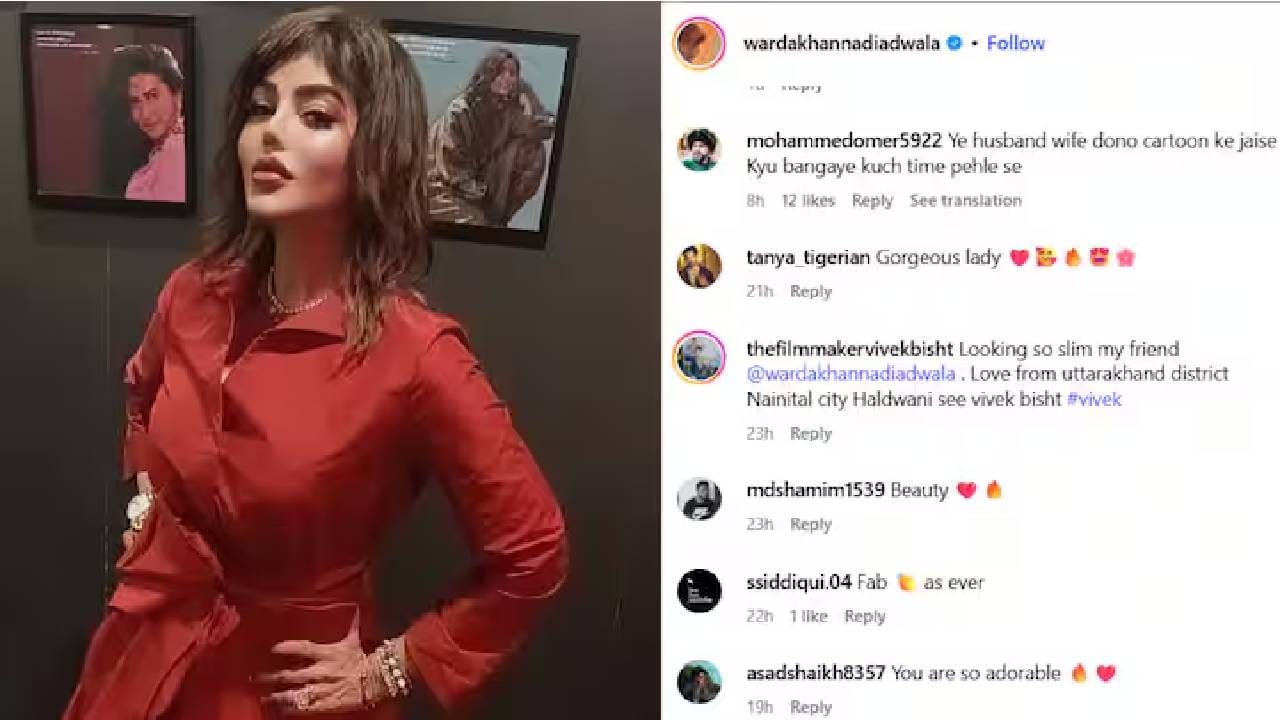 वर्दाचा पती साजिद नाडियादवाला यांनी बॉलिवूडमधल्या अनेक हिट चित्रपटांची निर्मिती केली आहे. अभिनेता सलमान खान आणि साजिद यांच्या कुटुंबीयांमध्ये बरीच जवळीक असल्याचं पहायला मिळतं. वर्दा खान नाडियादवाला नेहमी तिच्या ग्लॅमरस अंदाजामुळे चर्चेत असते. 
