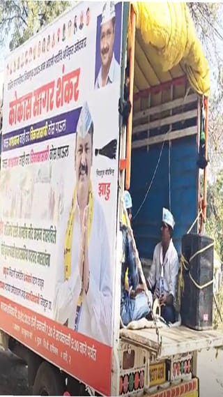 वाशिममध्ये अनोखा प्रचार, पोवाडे अन् शाहीरी गीतातून उमेदवार घरा-घरात…