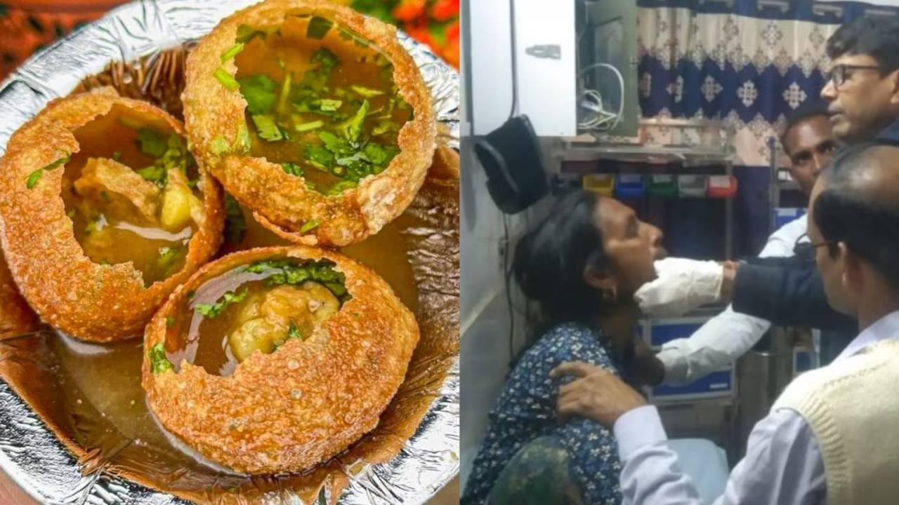 पाणीपुरी खाणे महिलेच्या जीवावर बेतलं, मोठी खळबळ, थेट जबडाच..