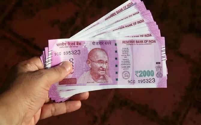 अजूनही दोन हजार रुपयांच्या इतक्या नोटा बँकेत आल्याच नाहीत, RBI ने दिली धक्कादायक आकडेवारी