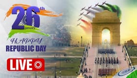 आज कर्तव्य पथावर जग पाहणार भारताची शान, ताकद, यंदा काय खास?.