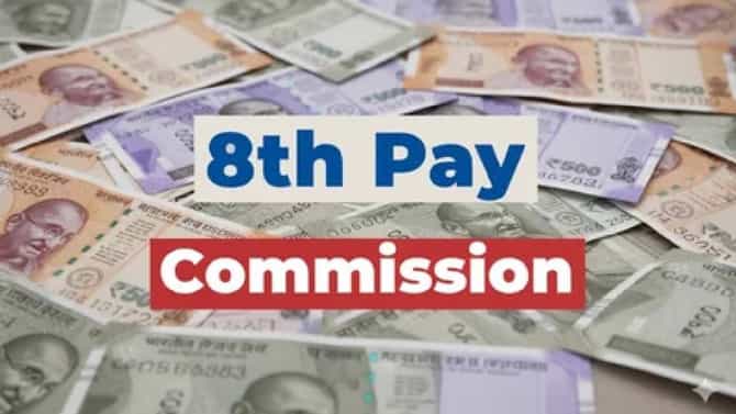 8th Pay Commission: शिपायापासून ते अधिकाऱ्यापर्यंत, पगार किती वाढणार? जाणून घ्या