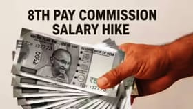 8th Pay Commission: या सरकारी कर्मचाऱ्यांचा पगार वाढला, पेन्शन वाढणार.