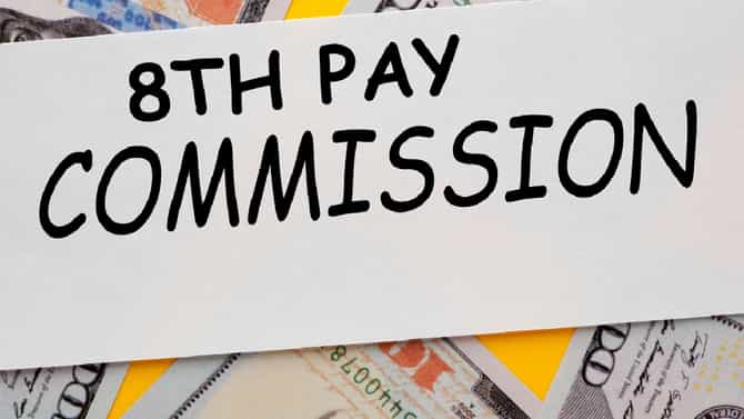 8th Pay Commission: फिटमेंट फॅक्टर असेल सुपर सरप्राईज, पगार तिप्पट वाढू शकतो, सरकारला मिळाला मोठा प्रस्ताव