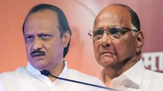 मोठी बातमी! दोन्ही राष्ट्रवादींचं विलिनीकरण होणार? तो निर्णय ठरणार गेमचेंजर