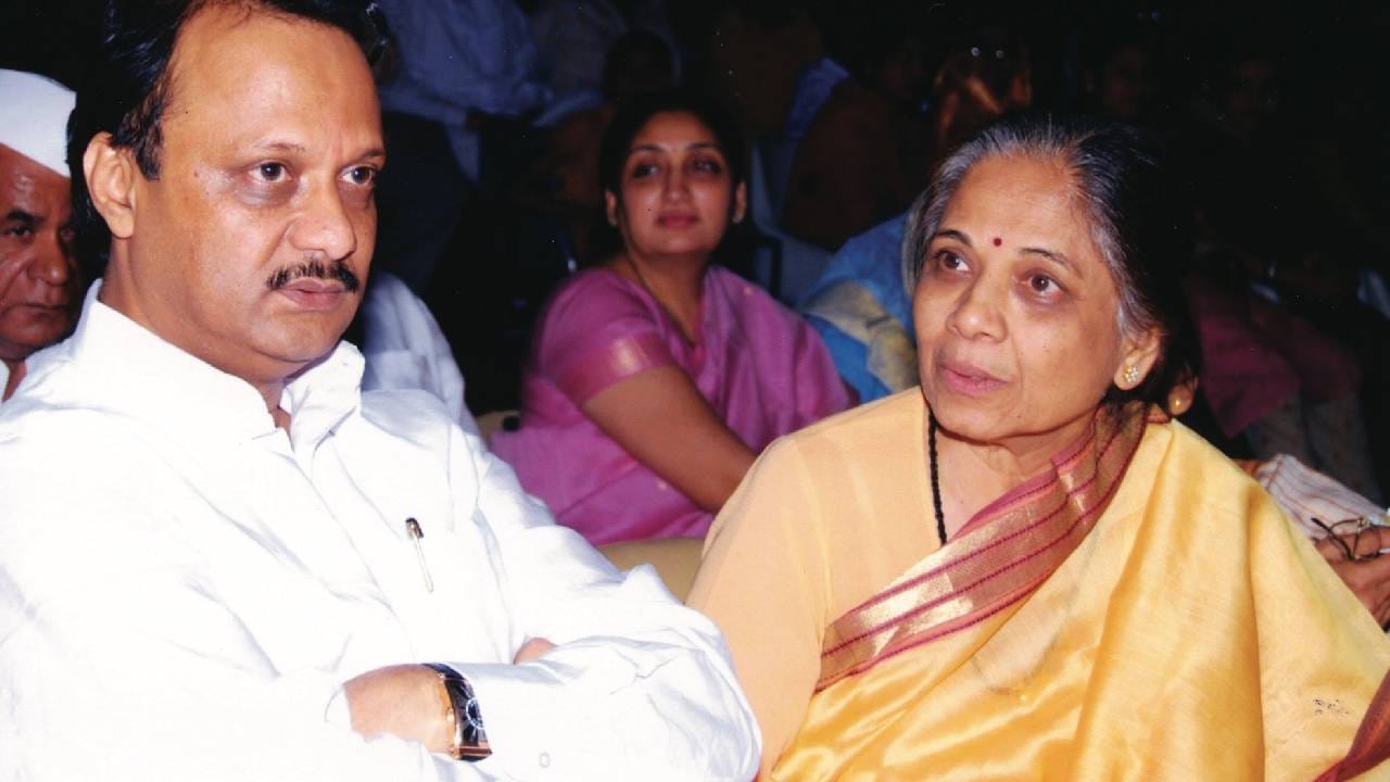 अजित पवार फक्त नेते नव्हते, एक चांगला माणूस, कुटुंबवत्सल व्यक्ती, भाऊ, काका, पुतण्याही होते.  कुटुंबवत्सल दादा ते धुरंधर नेता… असा अजितदादांचा जीवनप्रवास काही  फोटोंतून जाणून घेऊया.