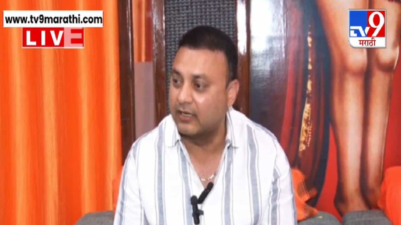 Abhijeet Adsul : फोन करून पदाधिकारी अन् कार्यकर्ते रडतात, माझ्यासोबतही असा प्रकार... अभिजीत अडसूळ यांचा भाजपवर गंभीर आरोप